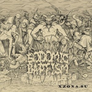 Sodomic Baptism - Contra Christum (2025)