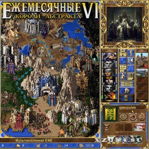     VI   (2025)