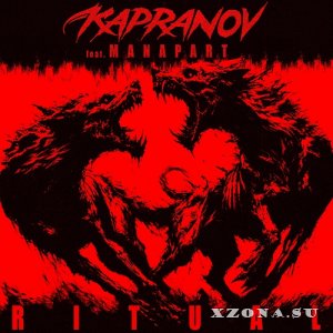 Kapranov - Ritual (Single) (2025)