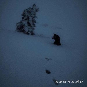 McKenzie Hills - Ice Crossing (2025)