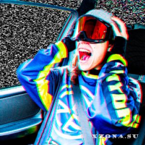 Painfinder - NOIDED (Maxi-single) (2025)
