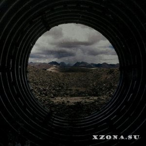 Keava - Maraclea. Nemota (EP) (2014)