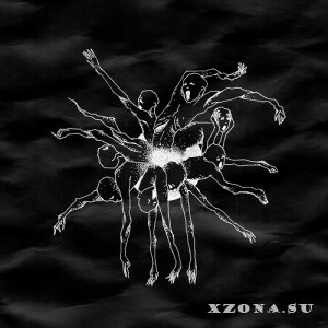  -  (EP) (2025)