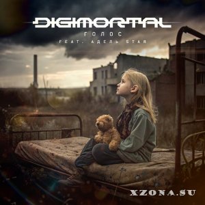 Digimortal -  (Single) (2025)