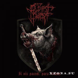 First Martyr - Si Vis Pacem, Para Bellum (2025)