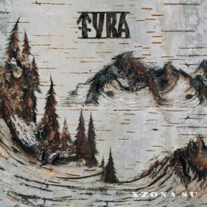 Tvra -  (EP) (2025)