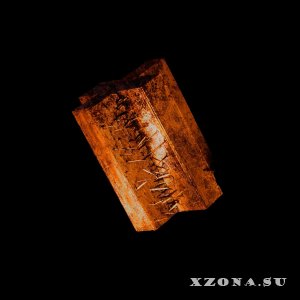 Gosudar / Tsygun - Split (2025)