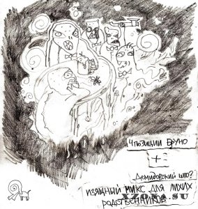 4  ,  ? -      (2010)