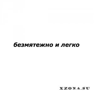    /   -   1.  (2009-2023)