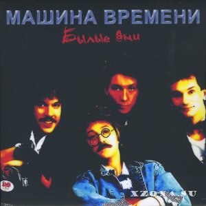   -  ( 1) (1973 - 2000)