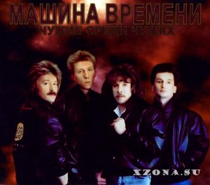   -  ( 1) (1973 - 2000)