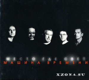   -  ( 2) (2000 - 2020)