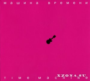   -  ( 2) (2000 - 2020)
