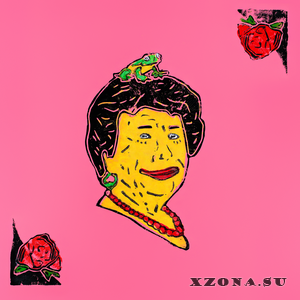UGLI -   (2025)