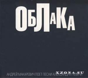   -  (1978 - 2023)