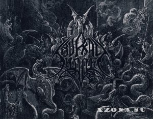 Burial Shades - Coldkind, Darkness, Wings And Neverleaving Passion Of Emperor Cold (Demo) (1997)