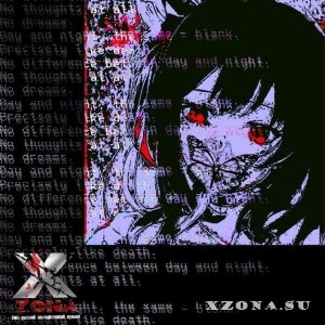 VA - Best Russian Echoes of Screamo Everywhere from xzona vol. 8 (2025)