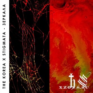 The Korea / Stigmata -  (Single) (2025)