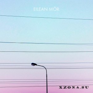 Eilean M&#242;r -  (2014 - 2018)