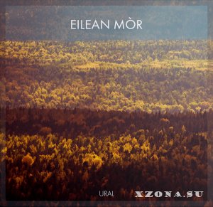 Eilean M&#242;r -  (2014 - 2018)