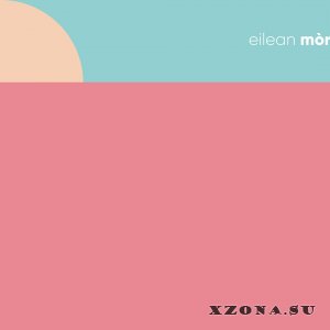Eilean M&#242;r -  (2014 - 2018)