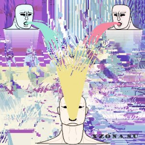 jampan -       (2021)