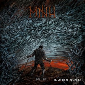 Minh - None (2025)