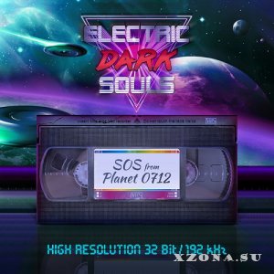 Electric Dark Souls -  (2018 - 2022)