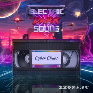 Electric Dark Souls -  (2018 - 2022)