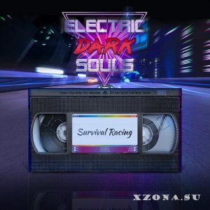 Electric Dark Souls -  (2018 - 2022)