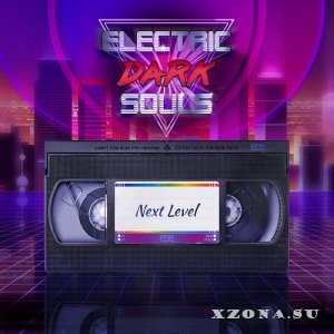 Electric Dark Souls -  (2018 - 2022)