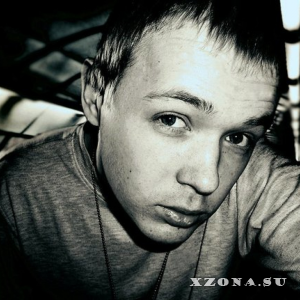 dom!No / domiNo -  (2008 - 2022)