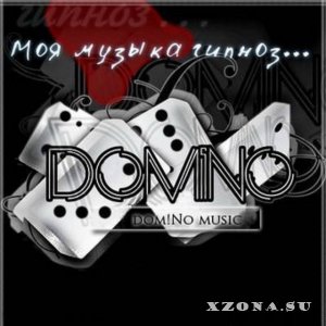dom!No / domiNo -  (2008 - 2022)