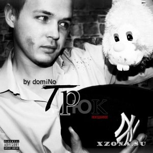 dom!No / domiNo -  (2008 - 2022)