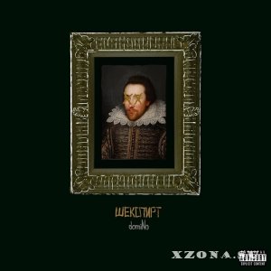 dom!No / domiNo -  (2008 - 2022)