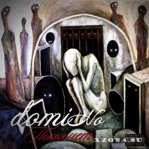 dom!No / domiNo -  (2008 - 2022)