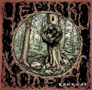   -    (EP) (2014)
