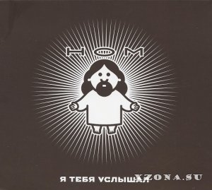  -  (1989 - 2021)