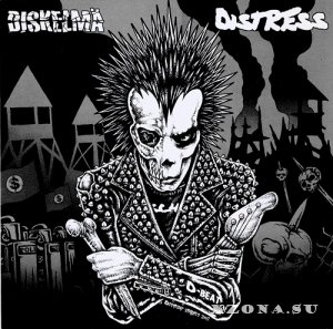 Diskelm&#228; / Distress - Split (2007)
