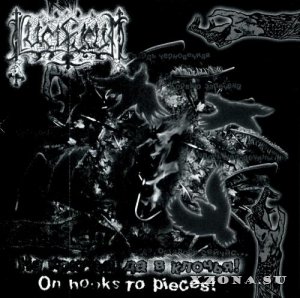 Lucifugum -  (1995-2021)