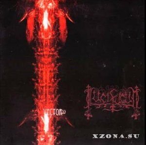 Lucifugum -  (1995-2021)