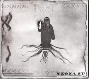 Lucifugum -  (1995-2021)