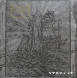 Lucifugum -  (1995-2021)
