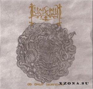 Lucifugum -  (1995-2021)