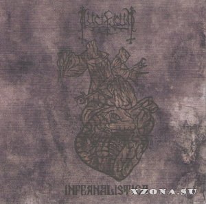 Lucifugum -  (1995-2021)
