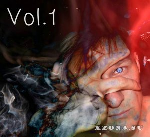 Nikallas Grunge - Vol.1 (2018)