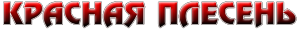  -   & Compilation (2003 - 2021)