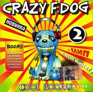   -   & Compilation (2003 - 2021)