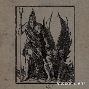 La Nuit - Aid(es) (EP) (2025)