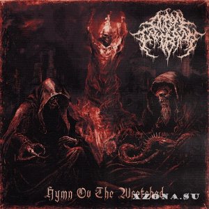 Ocean In My Bath - Hymn Ov The Wretched (EP) (2025)